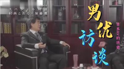 重金网约外围天花板气质嫩模